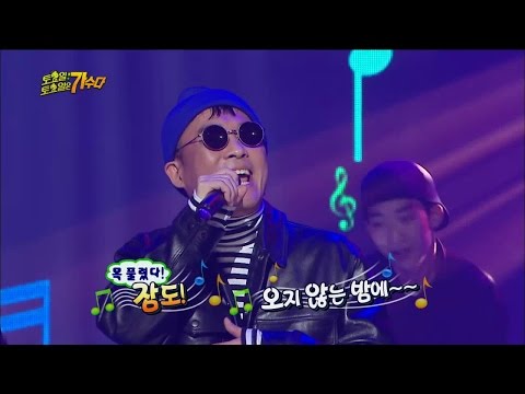 【TVPP】Kim Gun Mo - Sleepless Rainy Night, 김건모 - 가요계 전설의 귀환! '잠 못 드는 밤 비는 내리고' @ Infinite Challenge