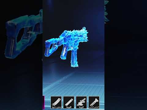 الشامي ببجي Pubgmobile 