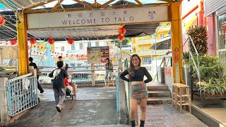 Venice of Hong Kong | Lantau Island | Fishing Village | Tao O  