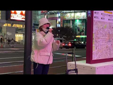 『愛と日々とその中で』Ellie/オリジナル アノエリカ 新宿路上ライブ 2021.11.28