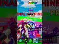 ブレインロットで告白された結果！？【茶番/フォートナイト】