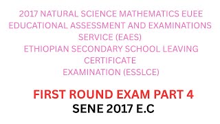 2017 grade 12 natural science euee  part 4