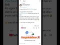 क्यों पढ़ा यूटयूब ठप? YouTube Server down #YoutubeDown YouTube restart ✅ #tsrf