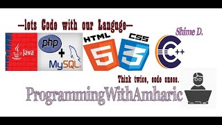 C++, How to insert and access array elements with for loop.