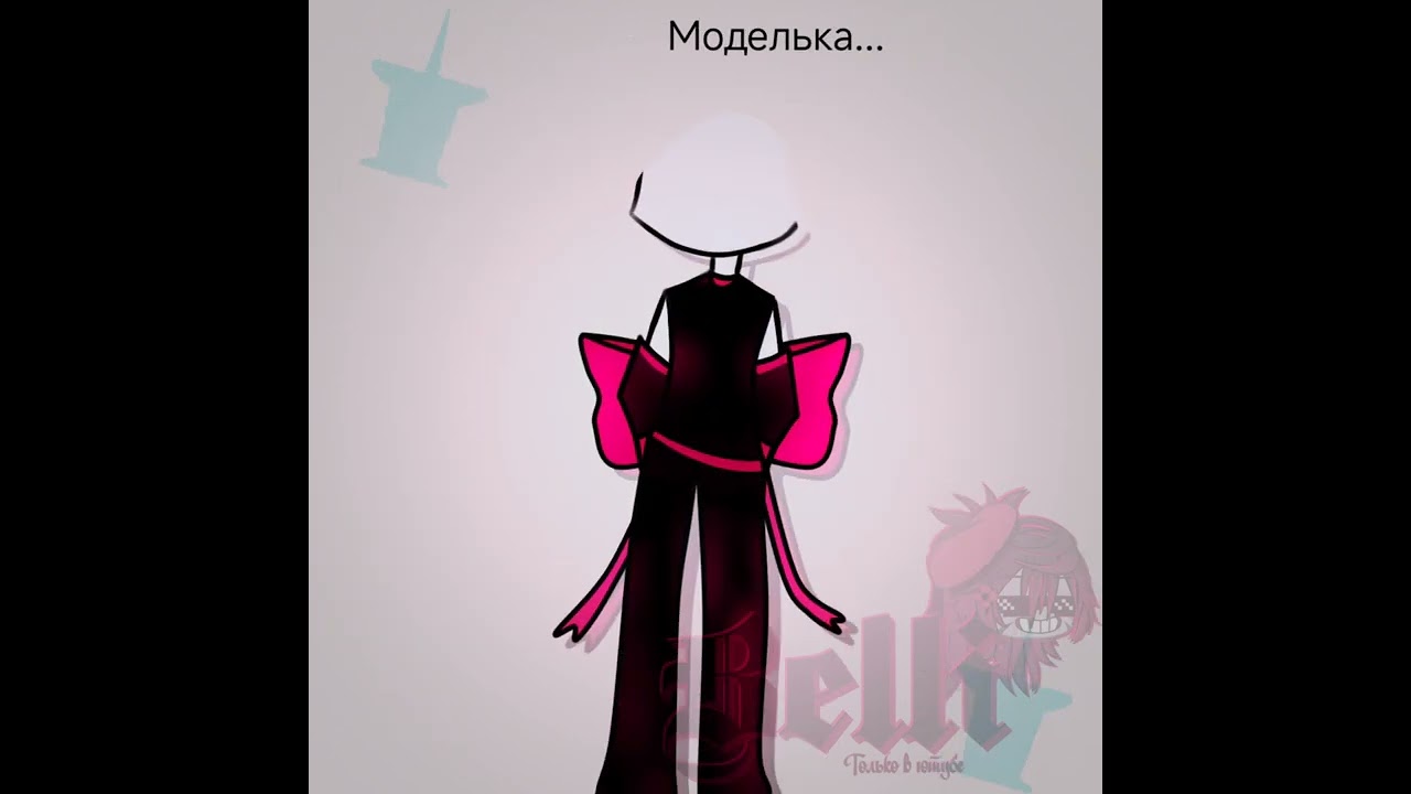 я понимаю, все части отдельно,но это заговор!!