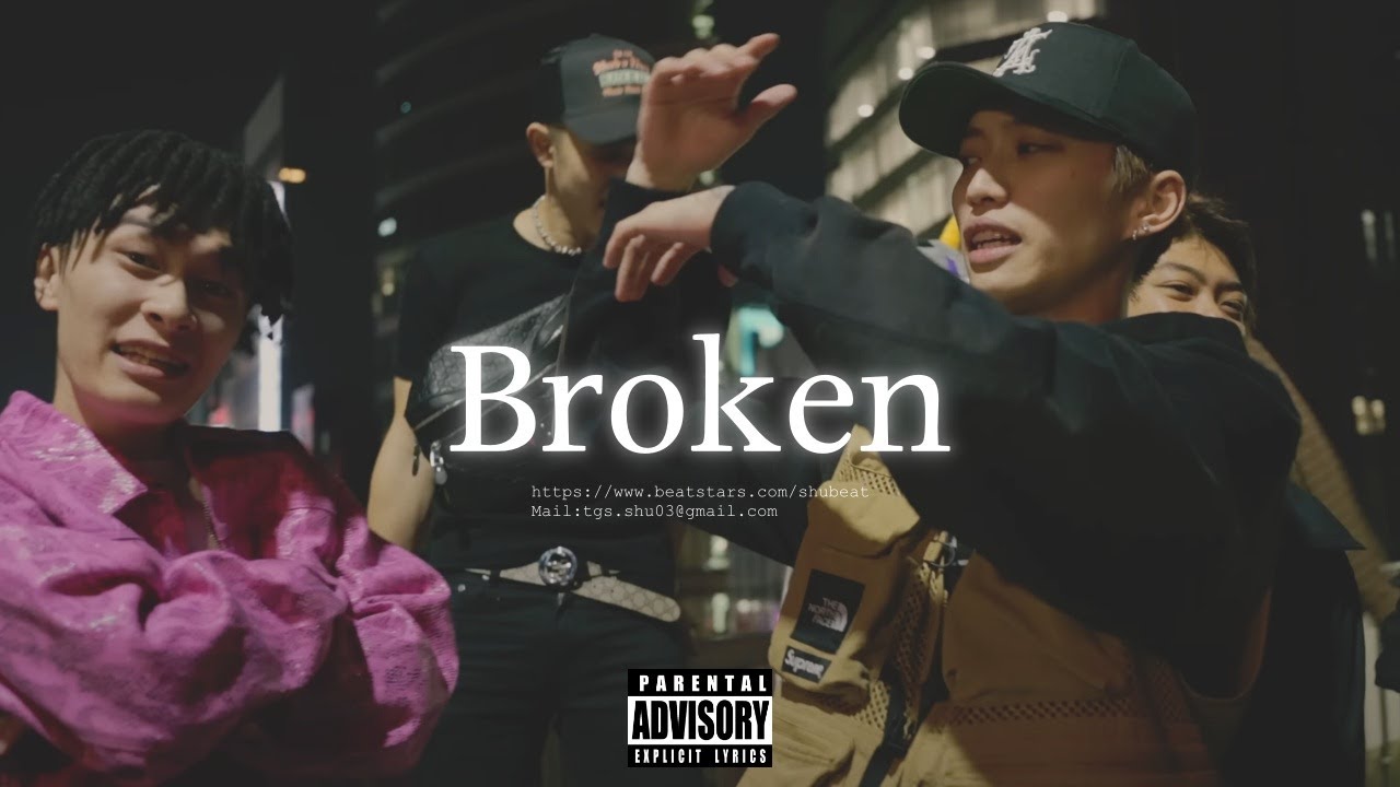 【フリートラック/Hip hop】百足× 韻マン Guitar emo Type Beat-