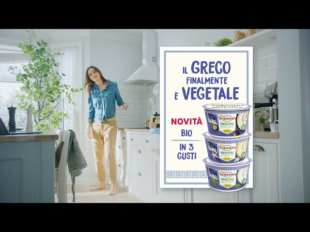 GREEK STYLE, È ARRIVATO IL CLASSICO GRECO TUTTO VEGETALE!