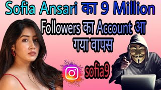 Sofia Ansari 9 Million Followers Banned Account Is Back Restored Sofia Ansari Ban From Instagram