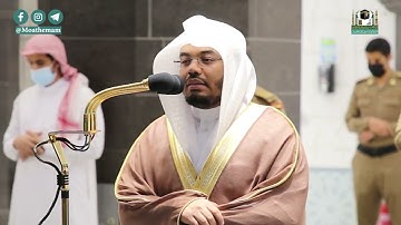فَجَاءَتْهُ إِحْدَاهُمَا تَمْشِي عَلَى اسْتِحْيَاءٍ / سورة القصص