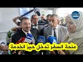 وزير النقل يقف على الدخول الفعلي حيز الخدمة لمنحة السفر الجديدة بمطارعنابة وزير النقل يقف على الدخول الفعلي حيز الخدمة لمنحة السفر الجديدة بمطارعنابة