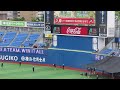 【神業】杉山一樹、ハマスタのバックスクリーンの隙間にボールをはめる