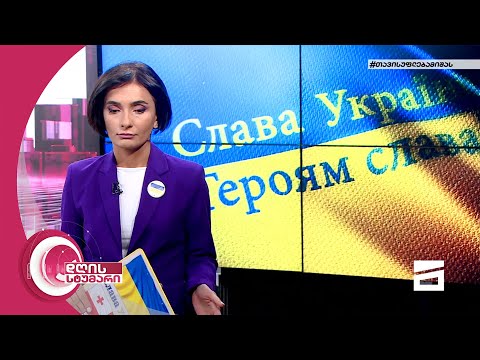 დღის სტუმარი 15:40 - 22.04.2022