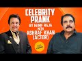 Celebrity prank with ashraf khan actor  hanif raja