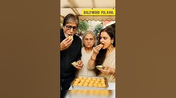 Amitabh ❤️Rekha Love