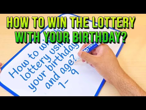 Video: 6 Ways to Find Lucky Numbers in Numerology