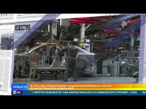 Apple, IKEA и McDonald