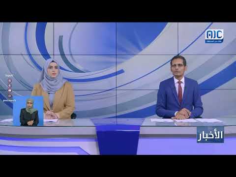فلسان بيافع تؤكد رفضها للإرهاب وتجدد العهد بوحدة الصف الجنوبي