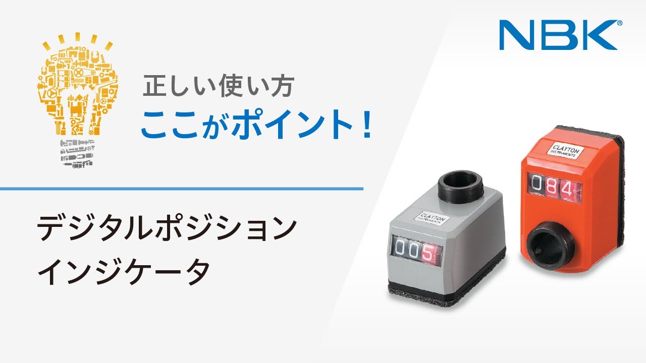 QUANTEGY》ノーマルポジション3種類【472・AVX・IRC】30本 
