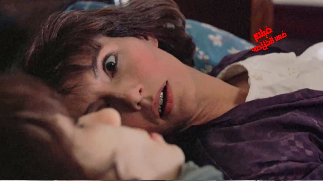 بيجلها عرض تمثيل  مغـ رى وميترفضش وبيستضفها المنتج فى بيته 😯 وهناك كانت المفاجأه 😬 ملخص فيلم