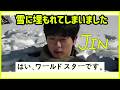 [BTS 日本語字幕] ソクジン、社長に会いに行く道 (アリランのプロモーションですが、少し寒いですwww)
