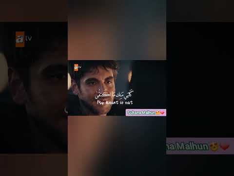تصميم اورهان وهولوفيرا اغنية ناري ناري حبك ابد ماطفى