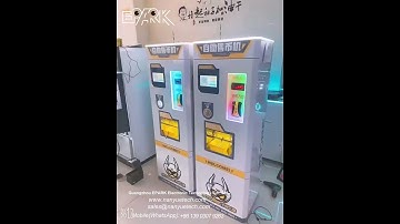 EPARK Self-service coin vending machine, exchange machine, indoor game coin exchange