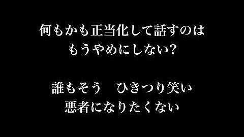 تحميل りある ボイス