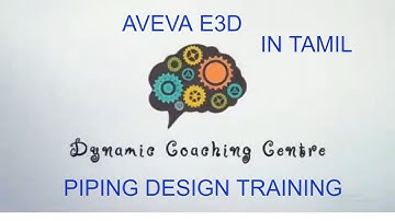 Mastering AVEVA E3D | : The Ultimate Guide to Streamline Your Design Workflow | part 1