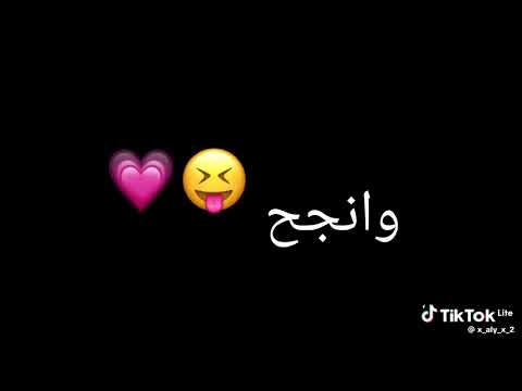 شوفي نجمك ماما شامى 