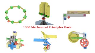 1300 Основные принципы механики