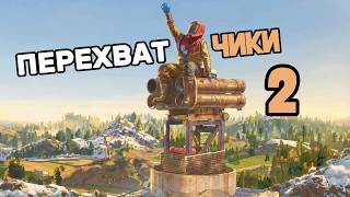 ПЕРЕХВАТЧИКИ 2! Как две ловушки сделали нас богаче всех! ОЛД РАСТ
