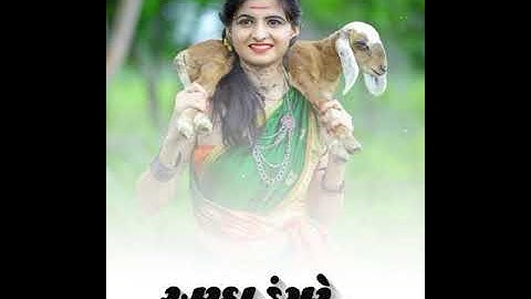 #Jigar_rathva_edits_.     pankesh Rathva new timli of status. 2021_2022