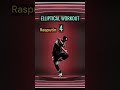 ELLIPTICAL WORKOUT #4 #Shorts