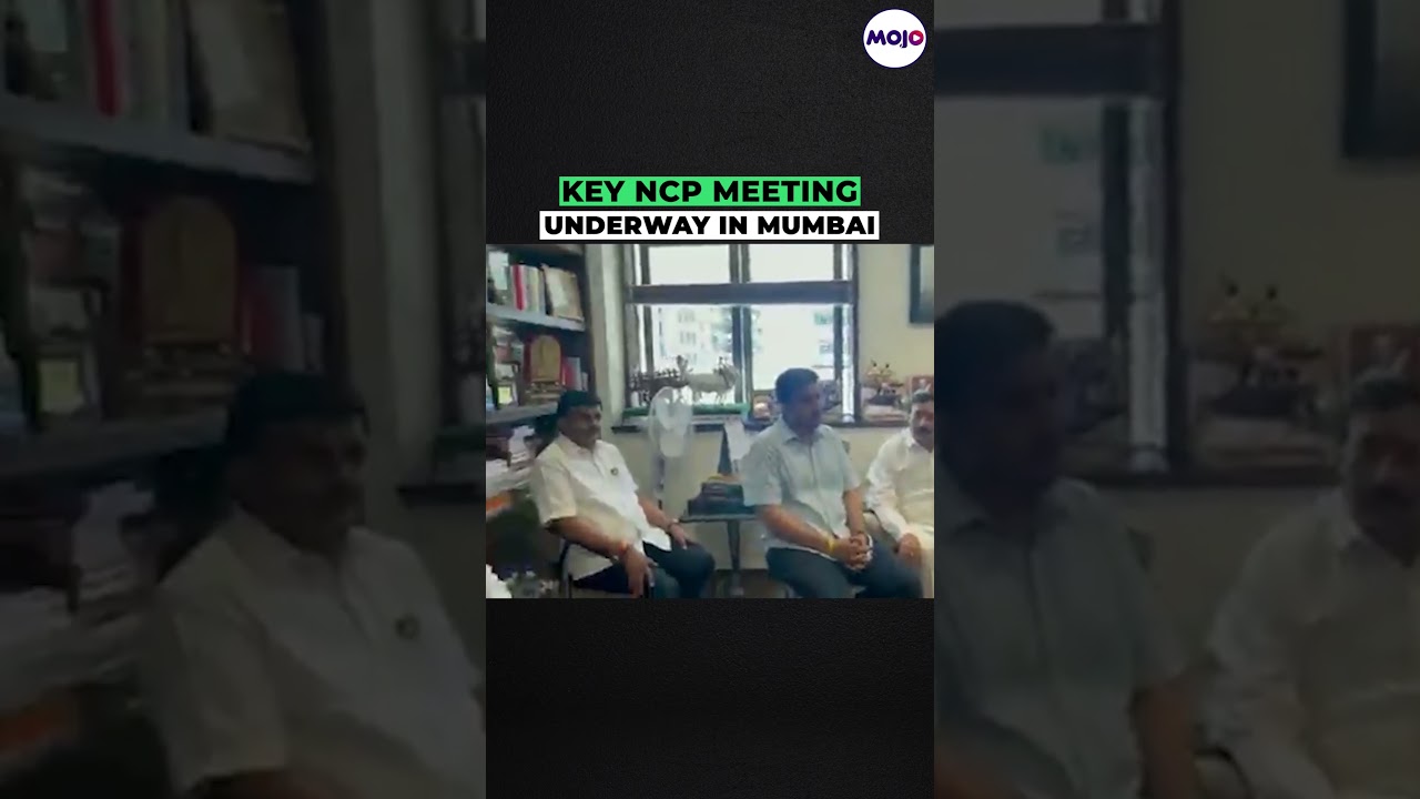 Key NCP Meeting Underway In Mumbai, As The Hunt For Next President Begins | Sharad Pawar 