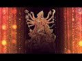 Durga Gayatri Mantra 108 Times With Lyrics | दुर्गा मंत्र | Navratri Popular Songs | Navratri 2021 Mp3 Song
