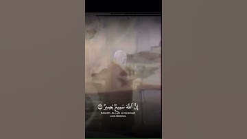 (ماقدروا الله حق قدره ) من سورة الحج الشيخ علي جابر رحمه الله ١٤٠٩هـ ❤️