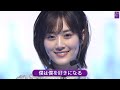 乃木坂46 26th 「僕は僕を好きになる」 Best Shot Version.