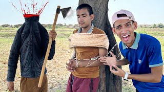 My Brother Ahmed Is Kidnapped Sar-Kata Wapis Kyun Aa Ak Ultra Jungle Mein Phas A