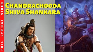 Chandrachooda Shivashankara | Parvathi Mahadev | DKDM | Chandra Chooda Shiva Shankara Parvathi