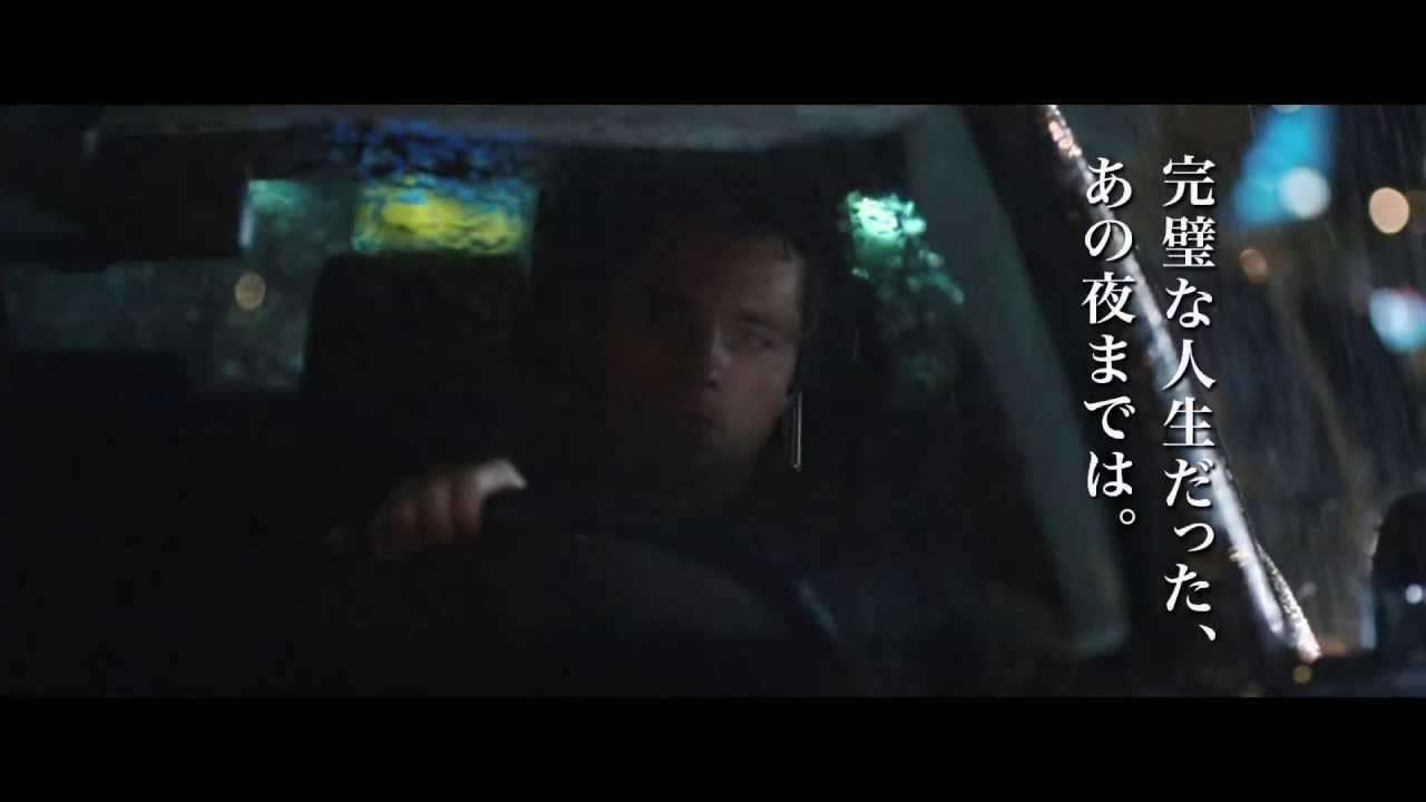 映画 黒いスーツを着た男 予告編 Youtube 映画 黒いスーツを着た男 予告編 Youtube