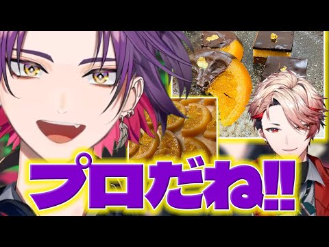 [Homemade Chocolate] Hiba is surprised by Seraph's homemade chocolate, and Seraph is delighted wi...
