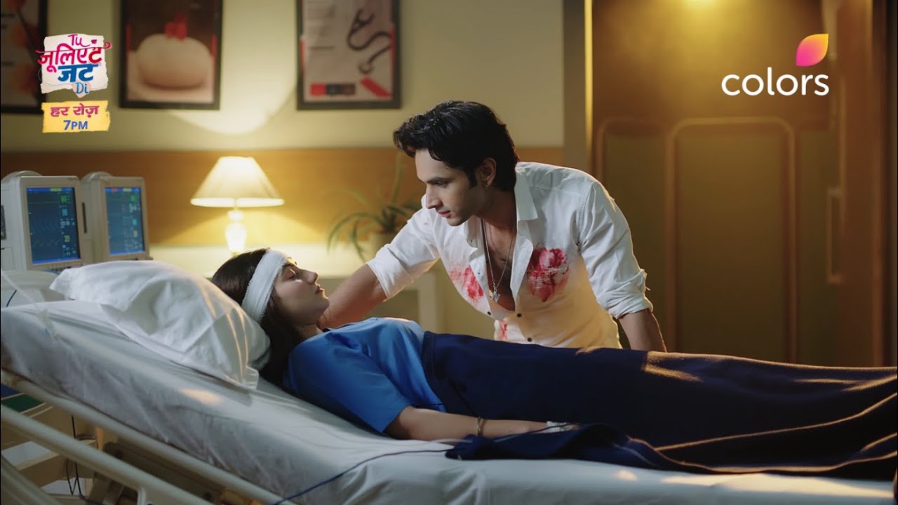 Heer Reveals Her Name | Tu Juliet Jatt Di