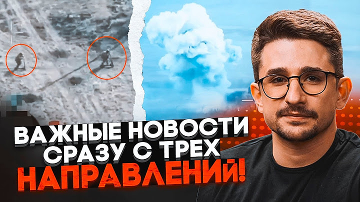 ⚡️9 ХВИЛИН ТОМУ! Колона рф злетіла в повітря! росіяни штурмують на самокатах! Що в Бєлгороді - НАКІ