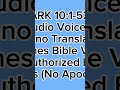 Mark 10 | Cebuano Translation - Audio Voice | King James Bible Version | (No Apocrypha)