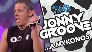 JONNY GROOVE ...A MYKONOS