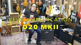 Versatile Clean Tone】注目のオールインワン・アンプ Dynamis D20 MK2