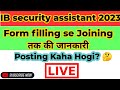 IB security assistant exam 2023 #ibsa #ib