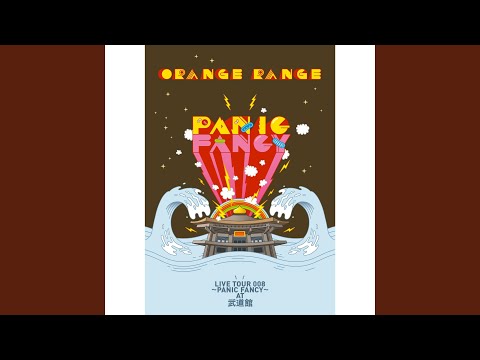 Kirikirimai (ORANGE RANGE LIVE TOUR 008 -PANIC FANCY- at