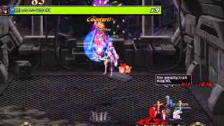 DnF Tower of despair 85th floor - Battle mage