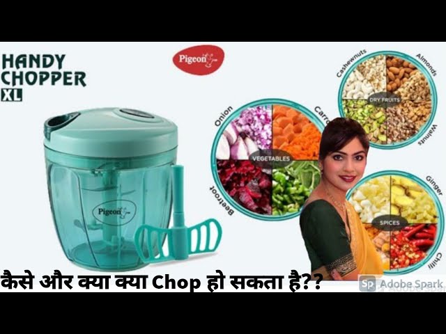 Pigeon Handy Chopper XL Size Unboxing Demo & Review  Useful or Not? Cheap  n Best or Worst Chopper? 